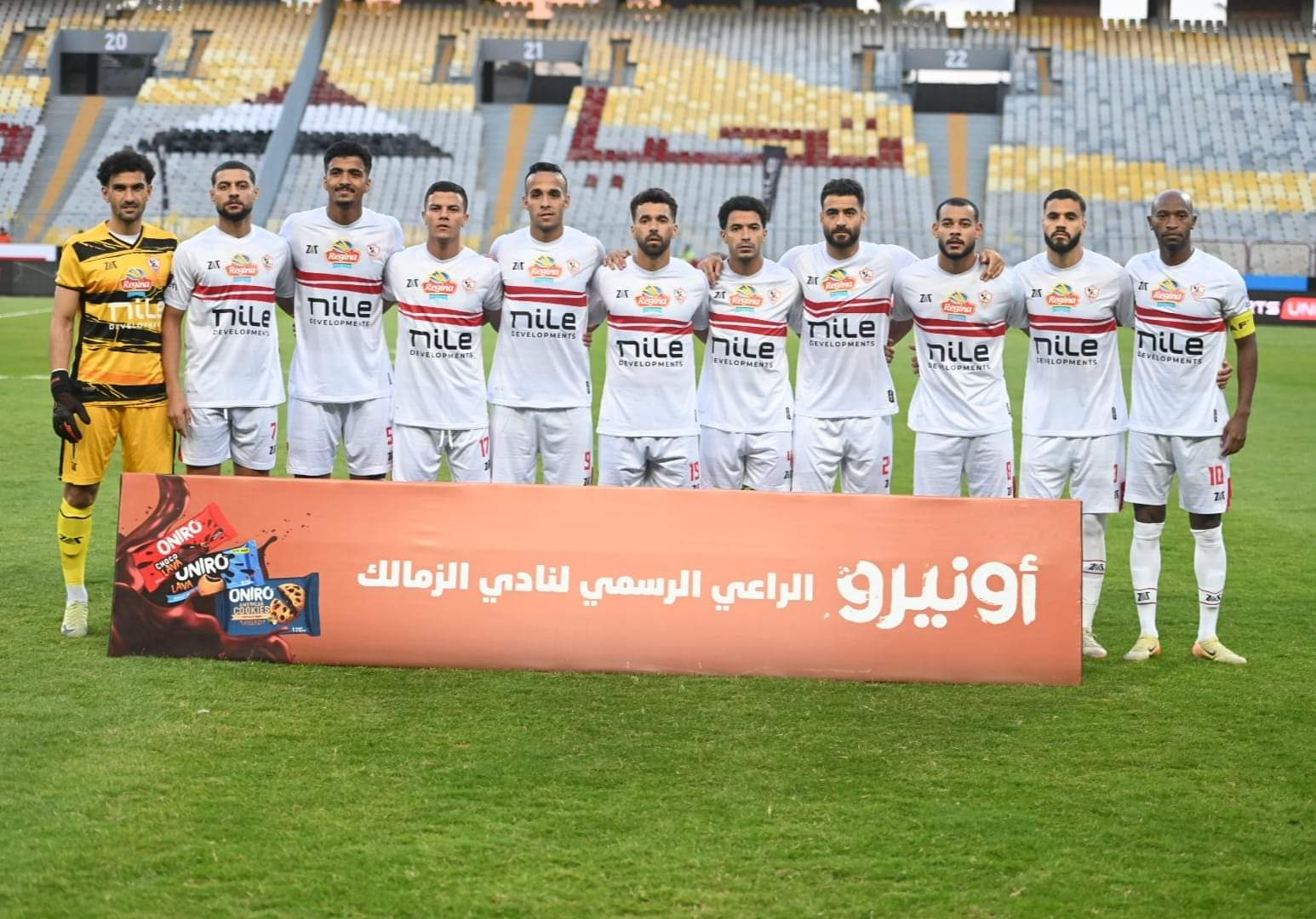 كورة العرب : تعرف علي تشكيل الزمالك أمام المصري البورسعيدي