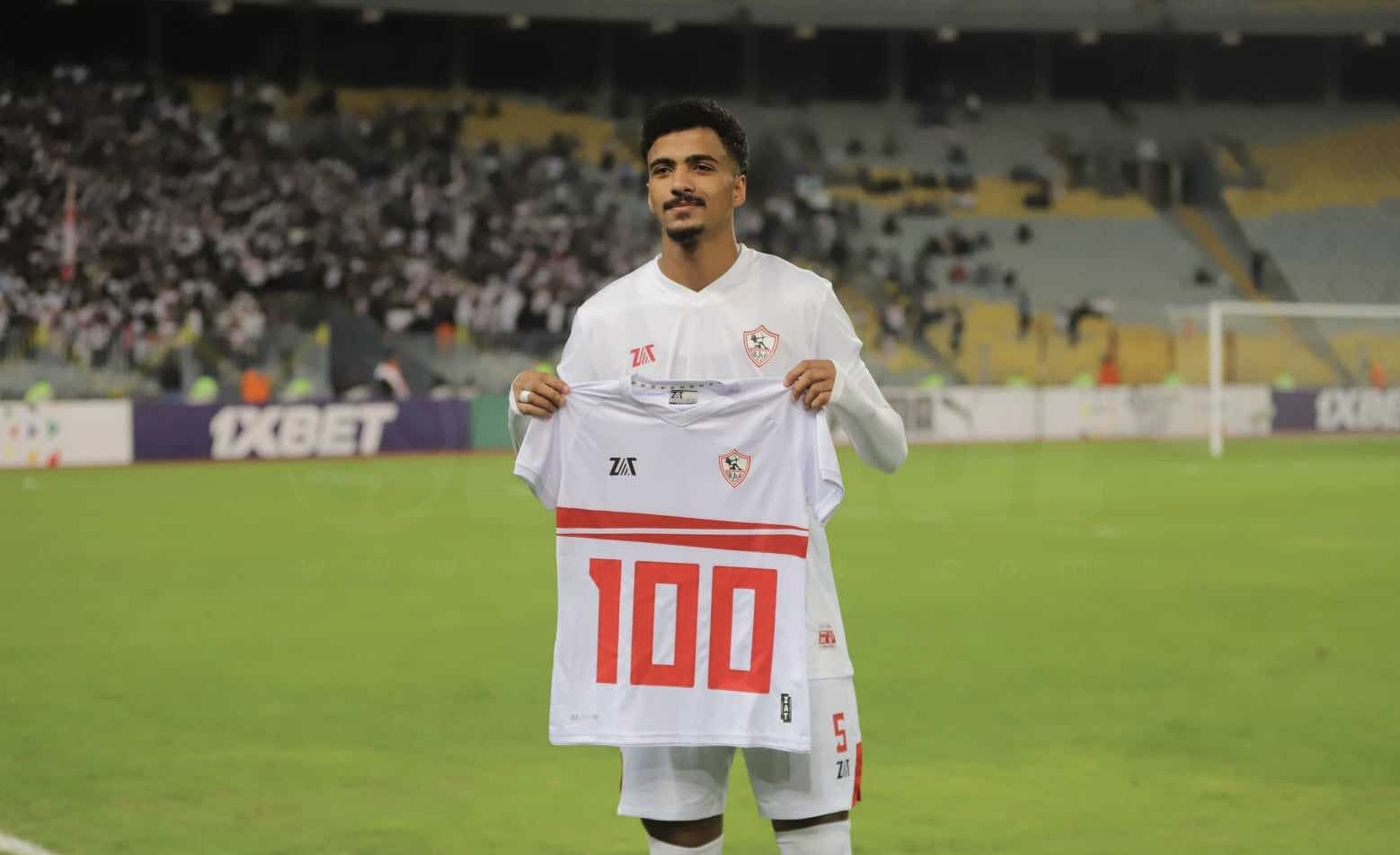 موقع الملاعب : مدافع سوبر يحتفل بوصوله للمبارة ال 100 بقميص الزمالك