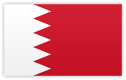 البحرين